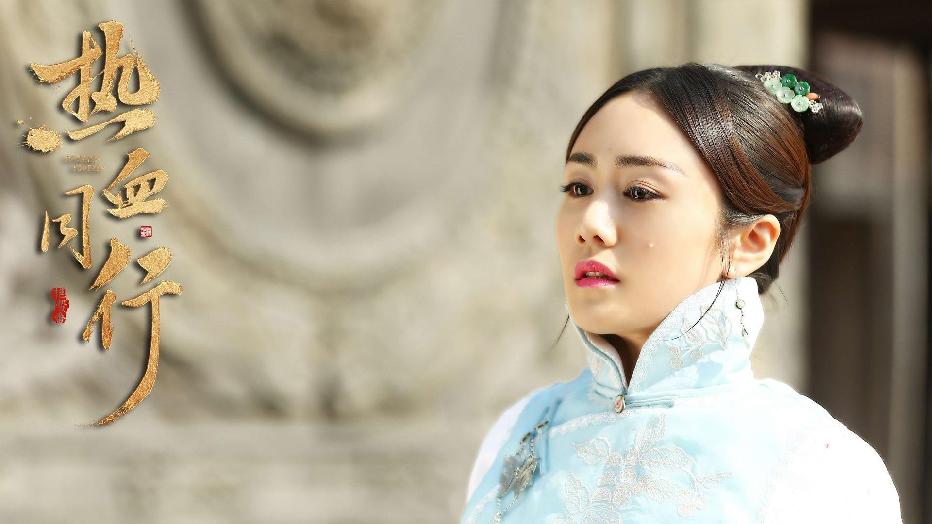 国际山地自行车极限赛，穿越山野挑战自我，世界山地自行车比赛