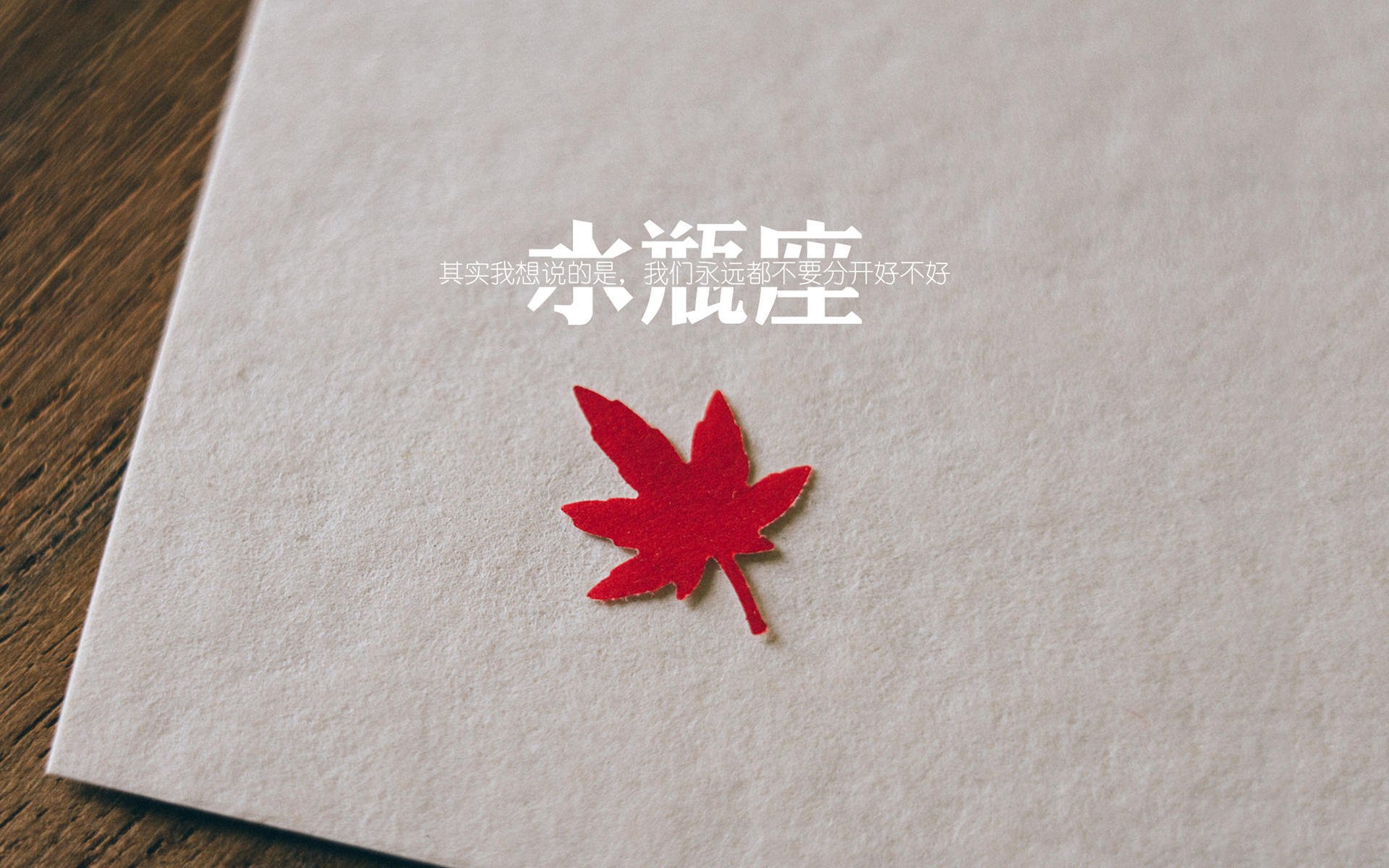 大事件:联盟近期引发争议的裁判判罚聚焦,英雄联盟比赛裁判给选手看的是什么