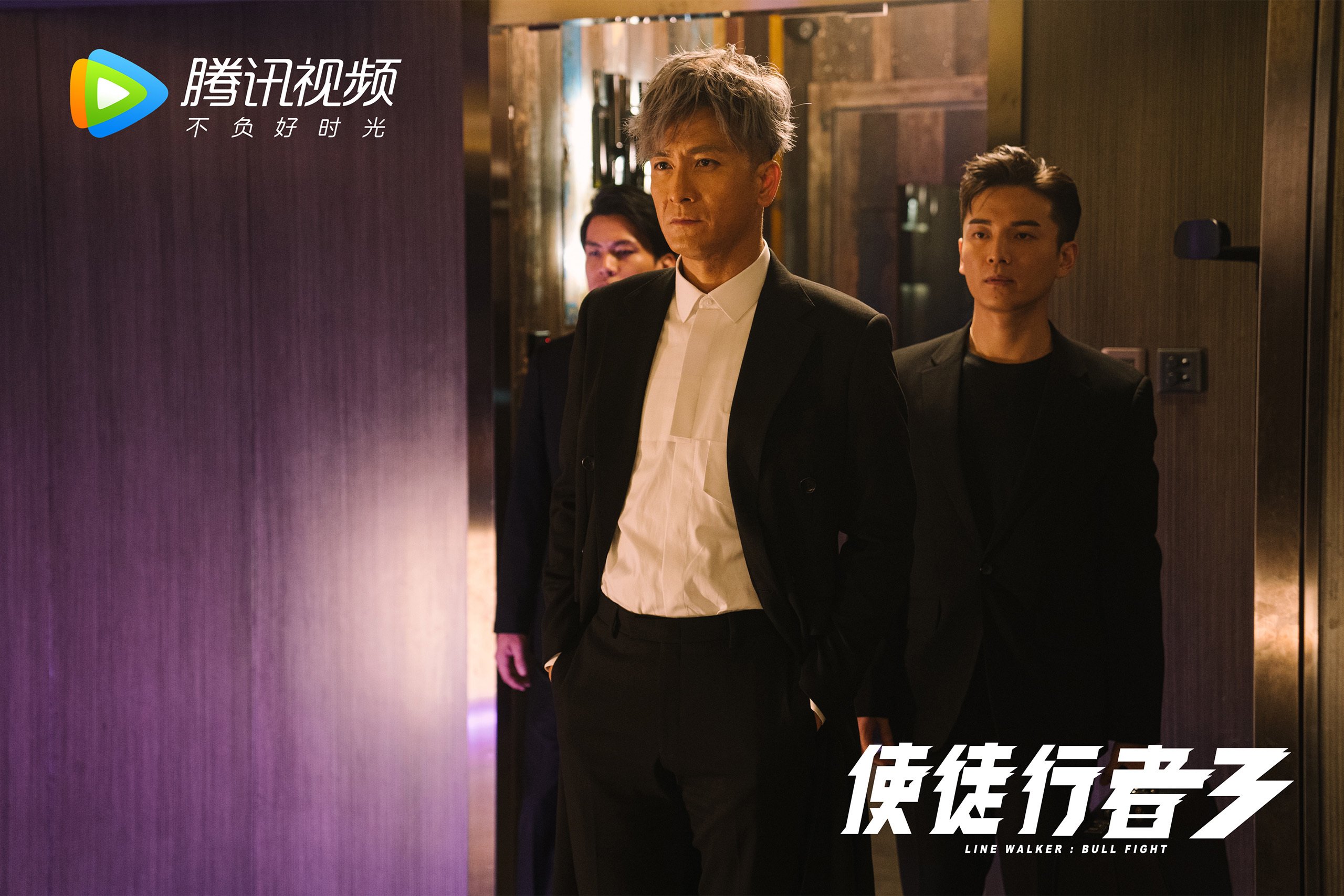 德甲焦点,比赛数据背后隐藏的战术密码与执行力,德甲解析