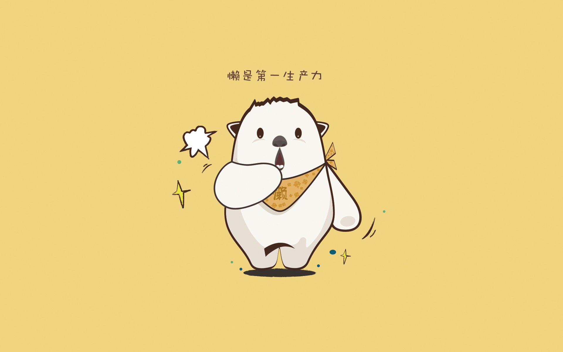 瓦伦西亚凭借团队合作赢得宝贵三分,瓦伦西亚贴吧