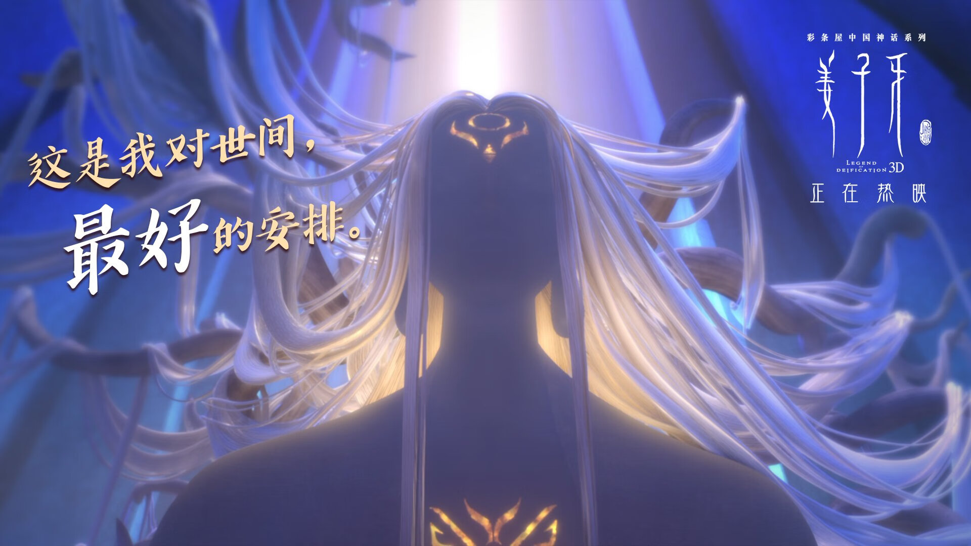 篮球运动员康复训练方案科学完善,篮球运动员的疲劳与恢复