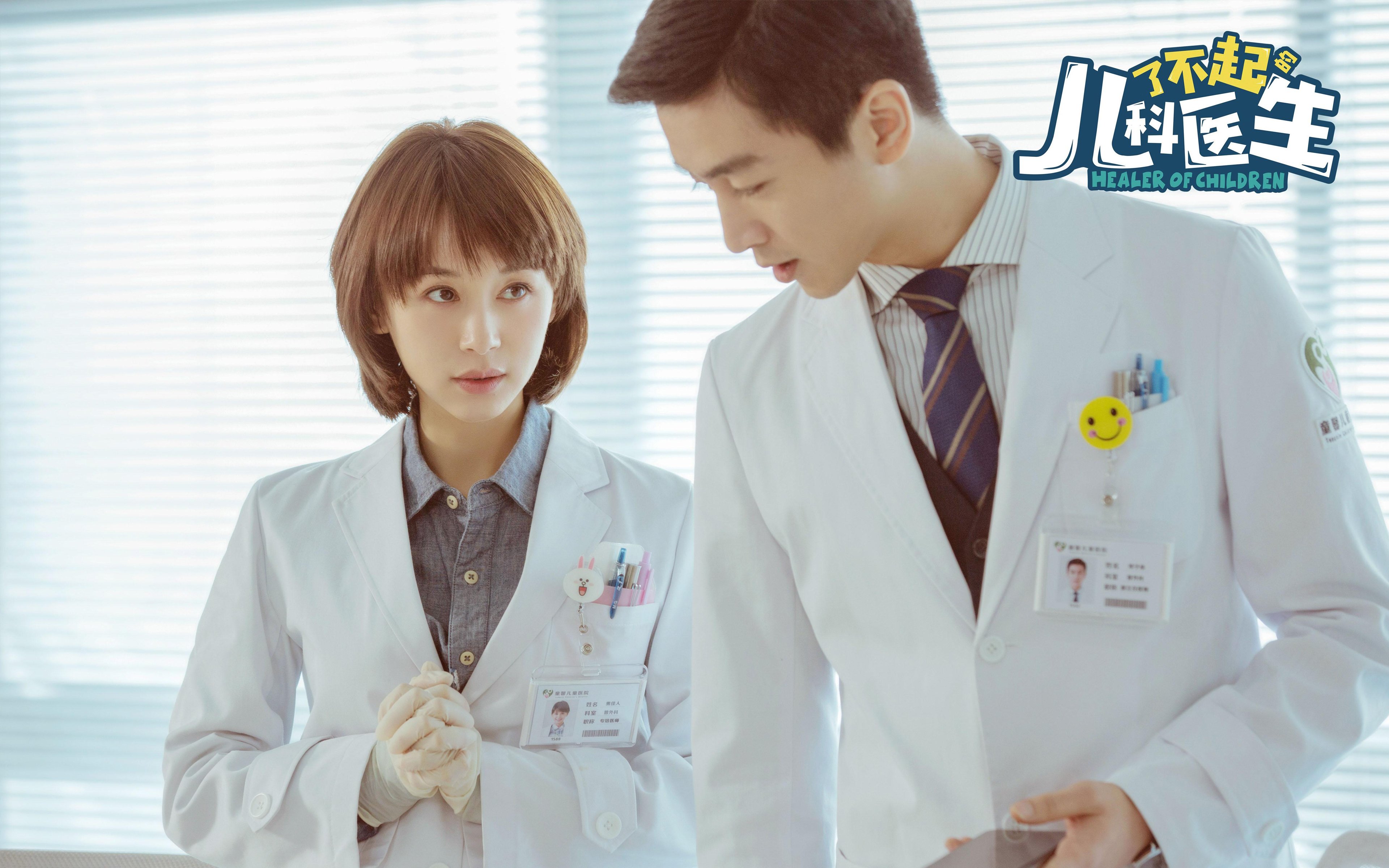 JIUYOU.COM-训练场上的“秘密武器”——欧冠球员的准备秘诀，欧冠比赛专用球