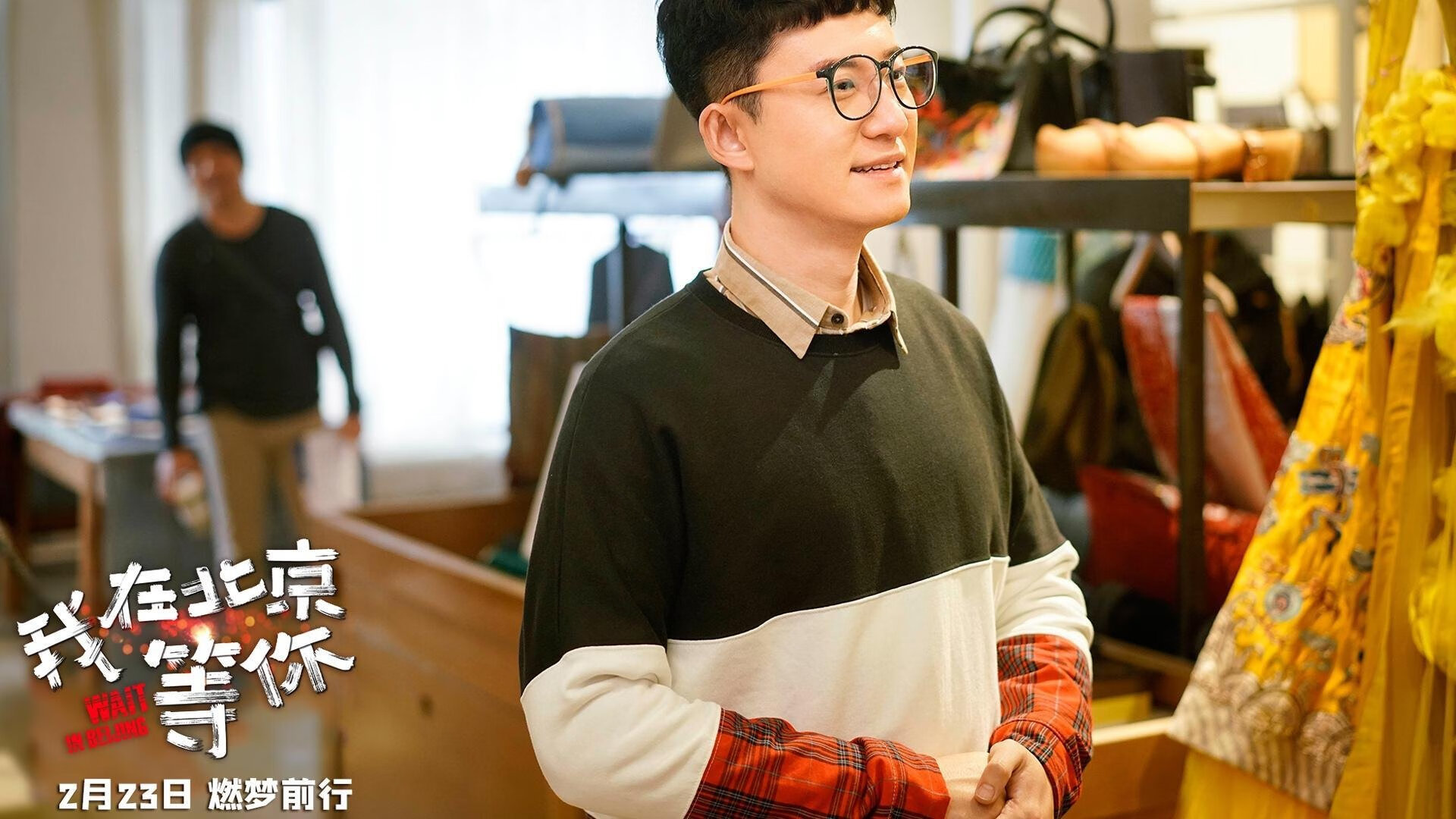 中锋拿球区域是否决定中场支援速度,中锋拿不到球