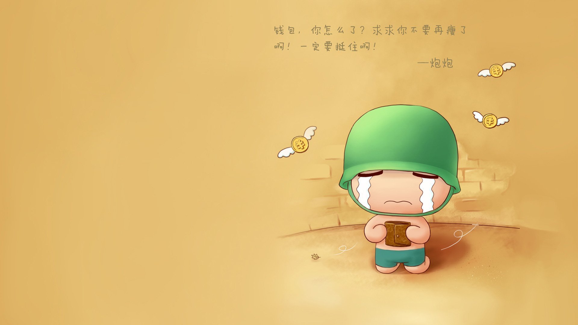 体育新闻中心协办全国体育数据应用技术交流会，体育大数据中心