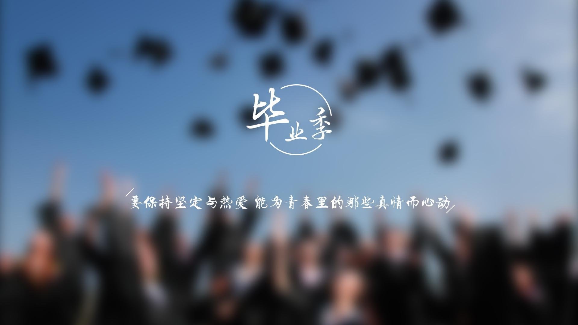 出发与转身衔接流畅，节省时间