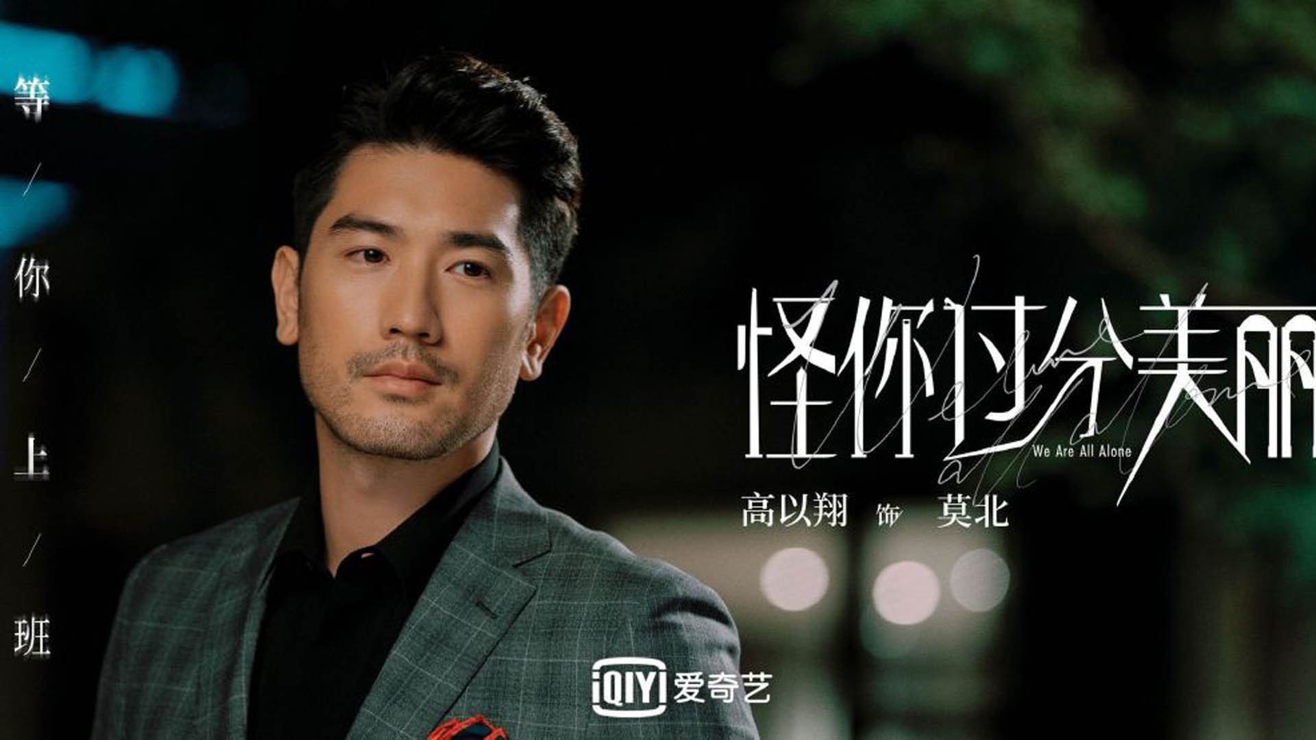 足球裁判体系独立性不足影响执法公信力，足球裁判的地位