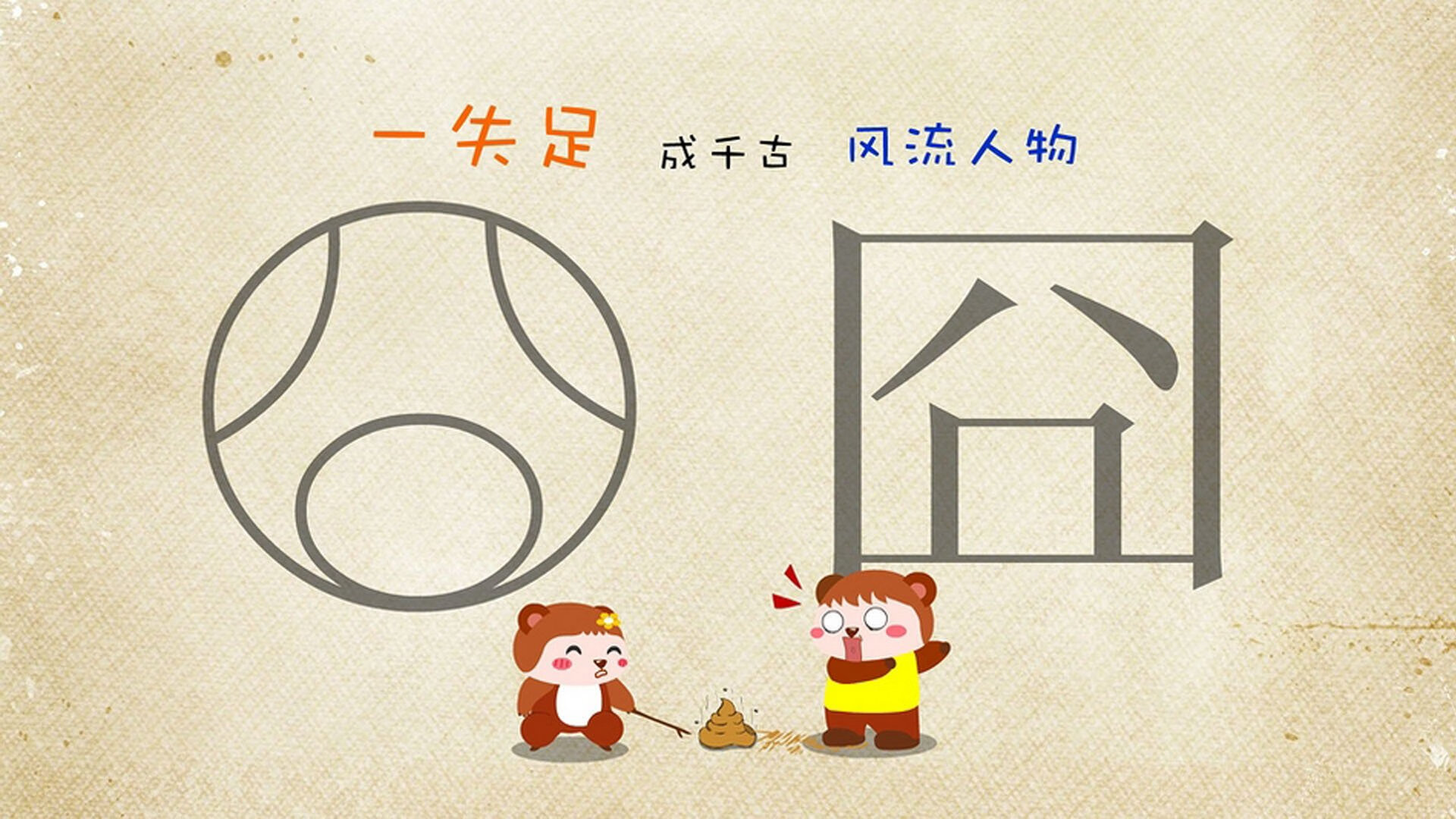 “彼得森在南非羚羊队中的突出贡献,展示强大实力”