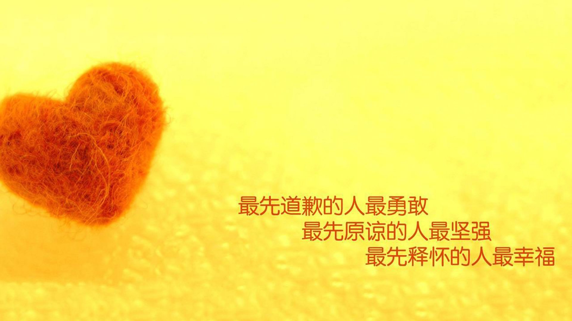 世界杯最震撼的瞬间:逆境中跑出奇迹,世界杯经典逆袭