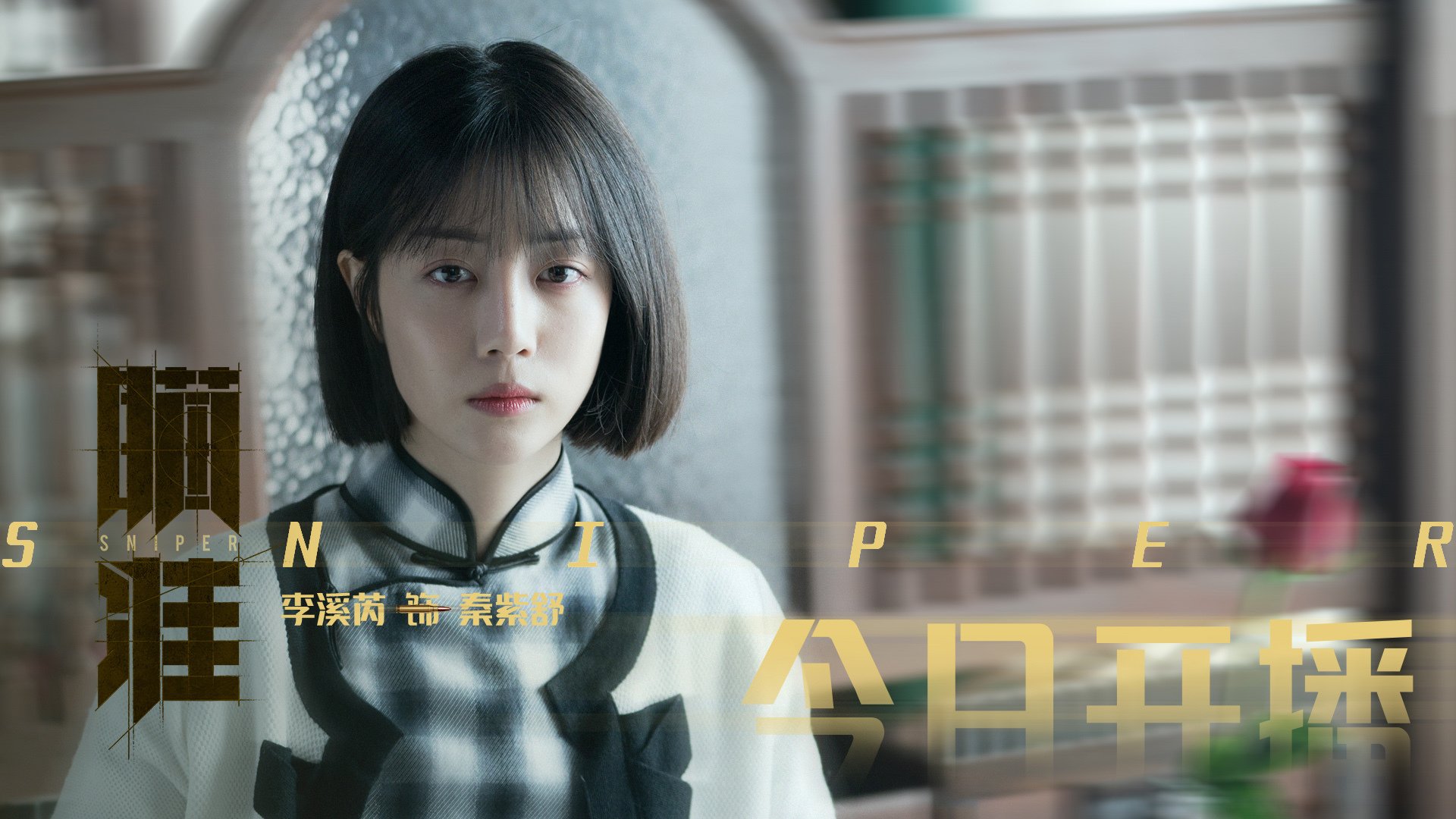 九游娱乐(jiuyou)官网-克洛普带领利物浦不断创新战术，追求更高荣誉