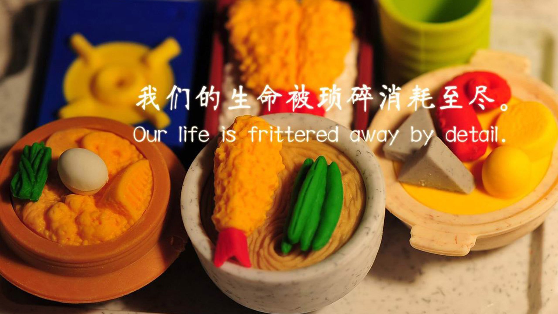 公牛球迷展示全家NBA主题装扮登热搜,nba公牛成员