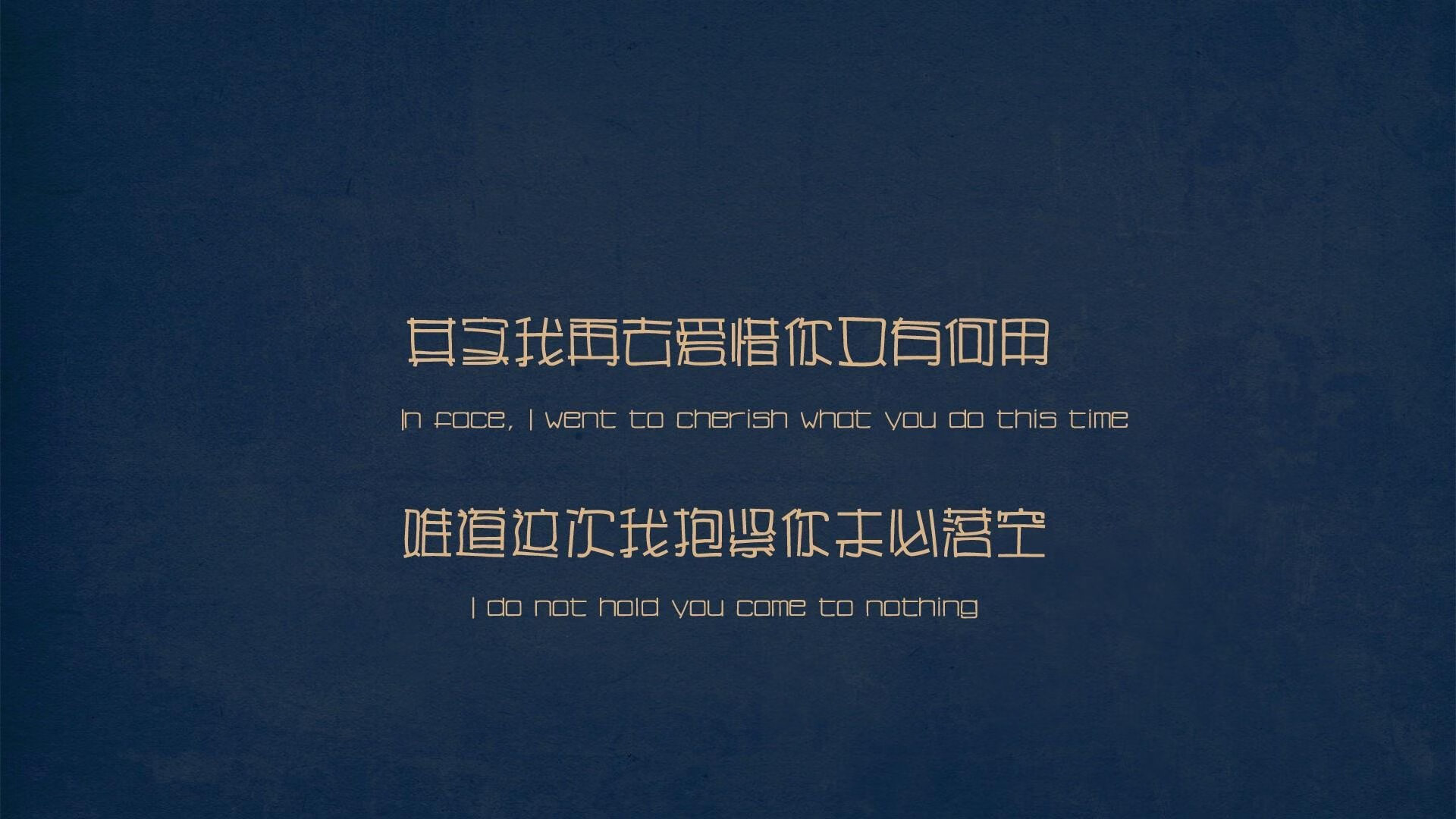 林丹观赛评论语出惊人引网友热议,林丹比赛视频汇总大全