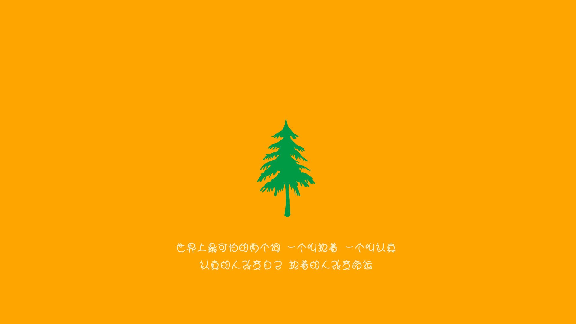 英超冠军悬念:场场精彩,紧张刺激!,英超冠军分析