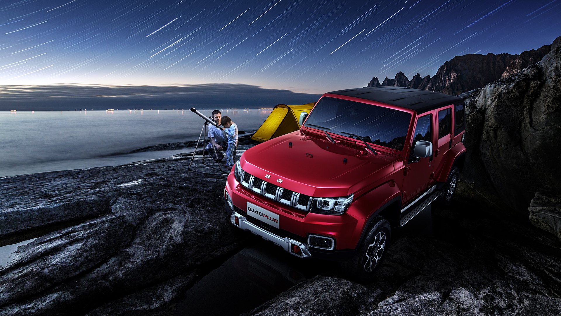 足球世界冠军联赛全球直播,吸引亿万观众热情关注,足球世界比赛视频