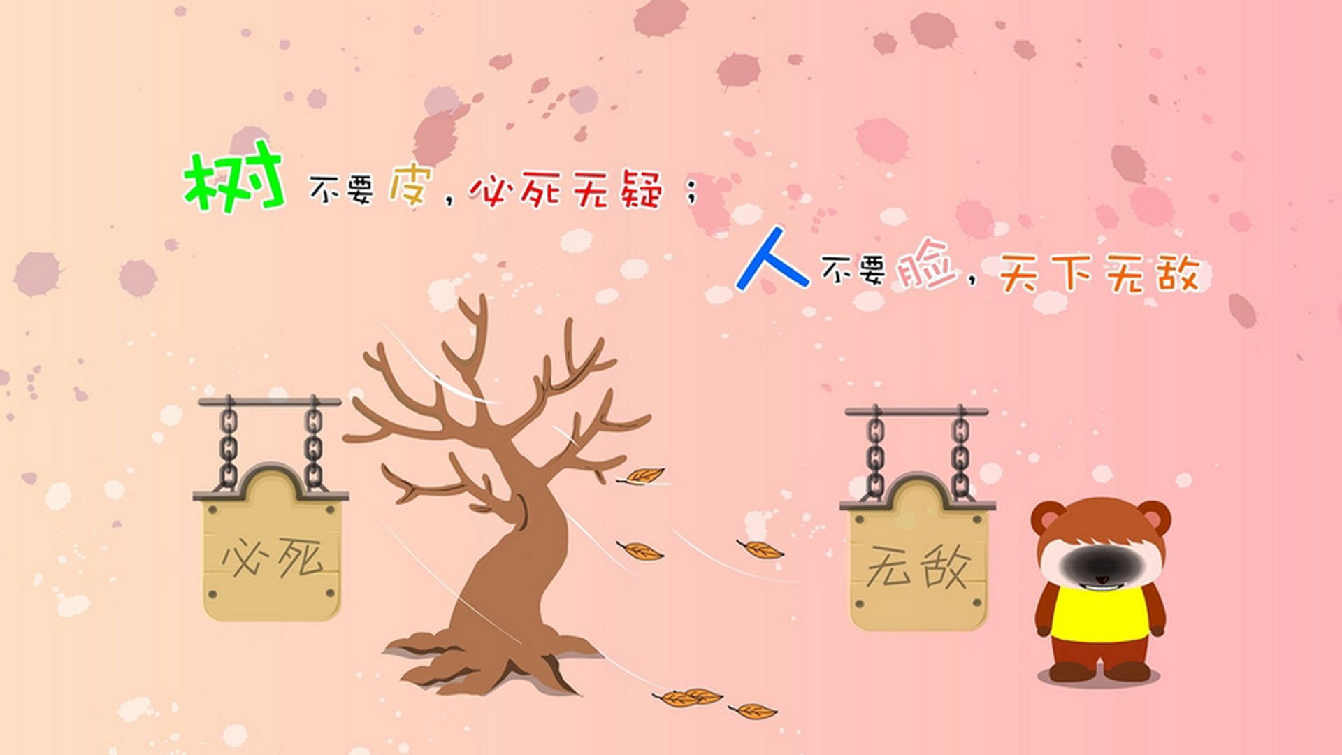 跳水半决赛韩国成功晋级,韩国跳水选手跳一半回去了是什么比赛